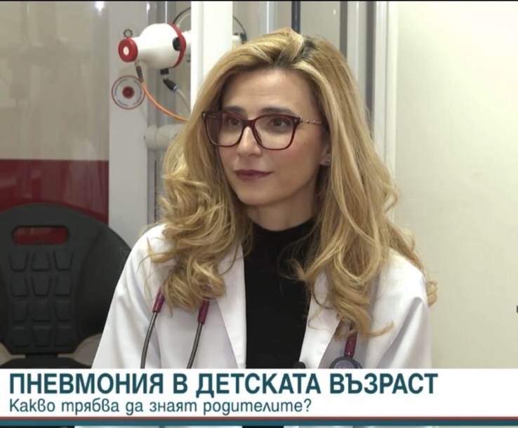 Д-р Снежина Лазова: Няма място за паника от нарастващия брой пневмонии при&nbsp;децата